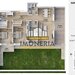 Empire Tornadei 2, 0% comision, 3 camere cu sistem fotovoltaic 6 kw